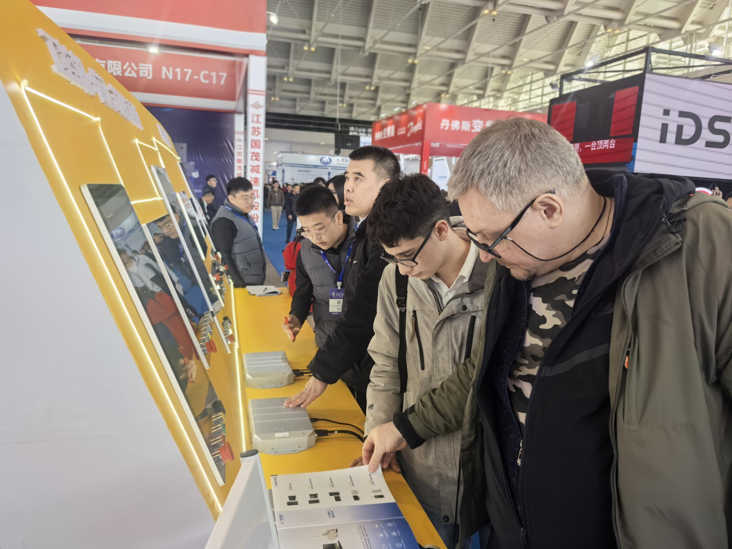 尚控智能 | 展會(huì)之行圓滿(mǎn)落幕,成果豐碩引行業(yè)矚目